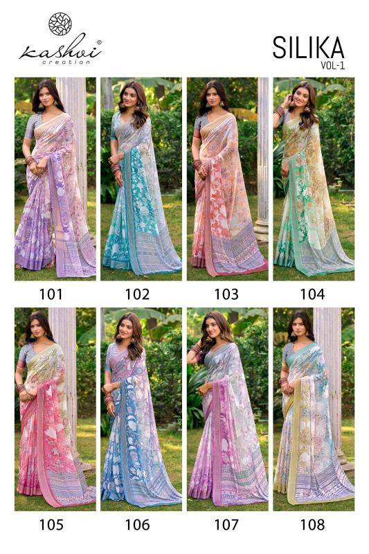 Kashvi silika vol 1 Saree wholesale market in Mumbai